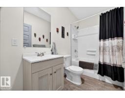 10 Whitetail Cove, Mundare, AB T0B3H0 Photo 37