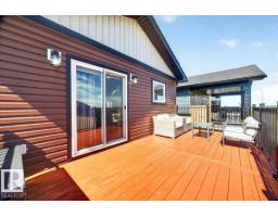 10 Whitetail Cove, Mundare, AB T0B3H0 Photo 45