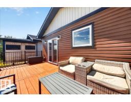 10 Whitetail Cove, Mundare, AB T0B3H0 Photo 47