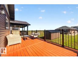 10 Whitetail Cove, Mundare, AB T0B3H0 Photo 48