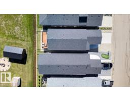 10 Whitetail Cove, Mundare, AB T0B3H0 Photo 54