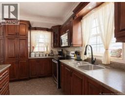 Sitting room - 344 St Patrick, Bathurst, NB E2A1E3 Photo 6