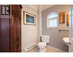 Laundry room - 344 St Patrick, Bathurst, NB E2A1E3 Photo 11
