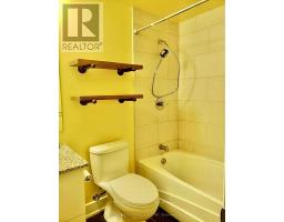 218 - 2785 Baseline Road, Ottawa, ON K2H0B7 Photo 9