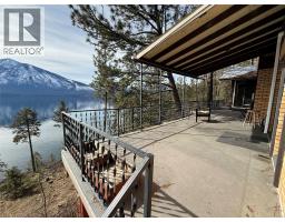 4pc Bathroom - 9779 3a Highway, Kuskanook, BC V0B1A1 Photo 8