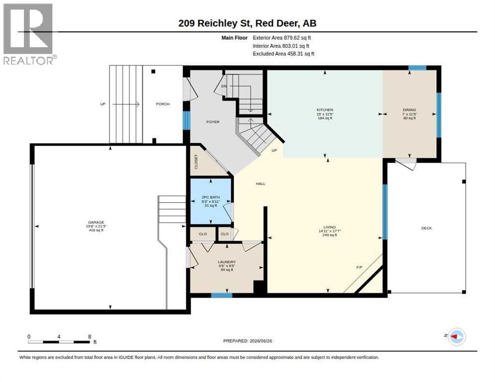 209 Reichley Street — photo 42