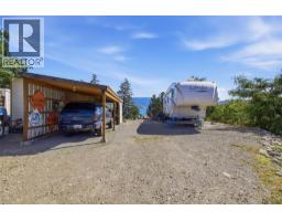 6277 Yarrow Road, Kamloops, BC V0K2J0 Photo 10