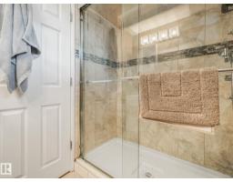 10527 134a Av Nw, Edmonton, AB T5E1M1 Photo 41