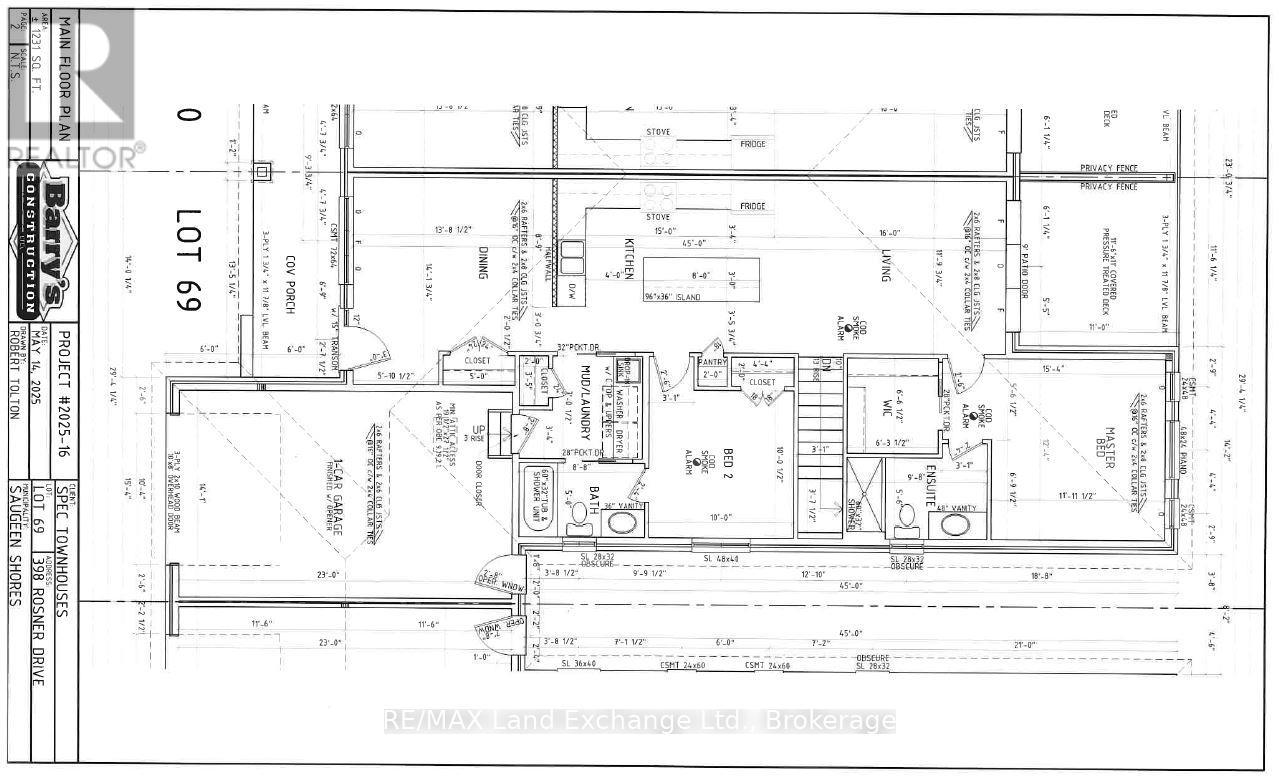 398 ROSNER DRIVE - 2