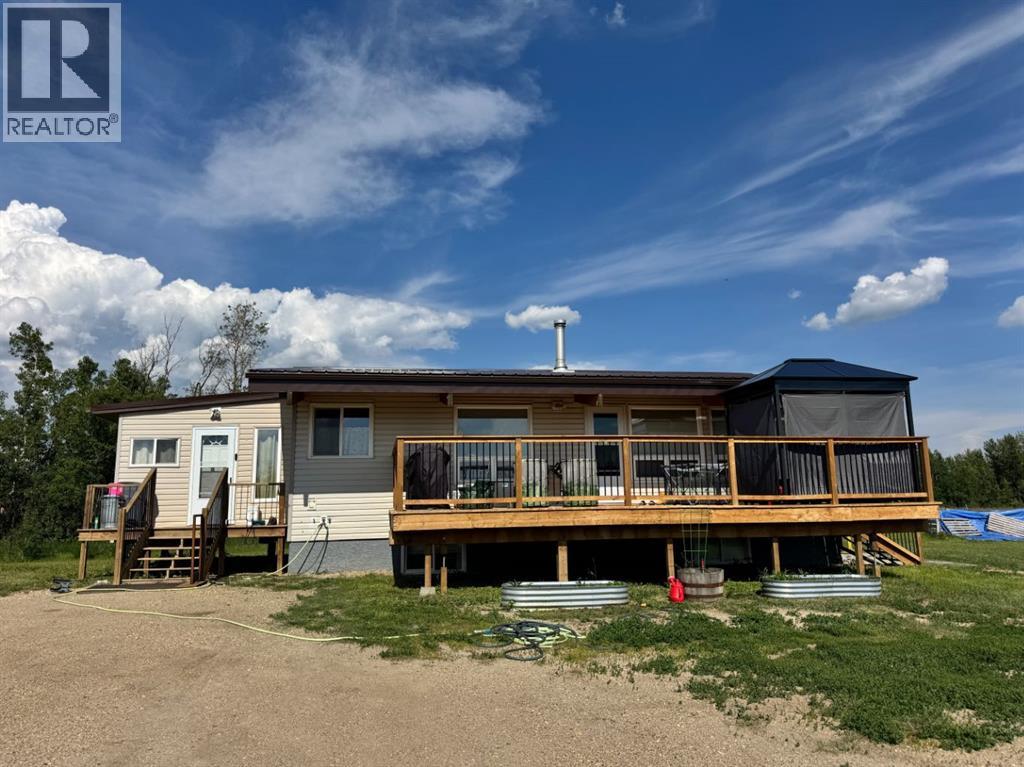 32063A 742 Township - photo 4