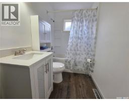 3pc Bathroom - 226 9th Avenue Ne, Swift Current, SK S9H2S1 Photo 10