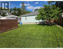 226 9th Avenue Ne, Swift Current, SK S9H2S1 Photo 27