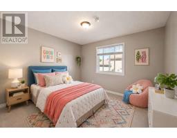1638 Marconi Boulevard, London East, ON N5V5E4 Photo 15