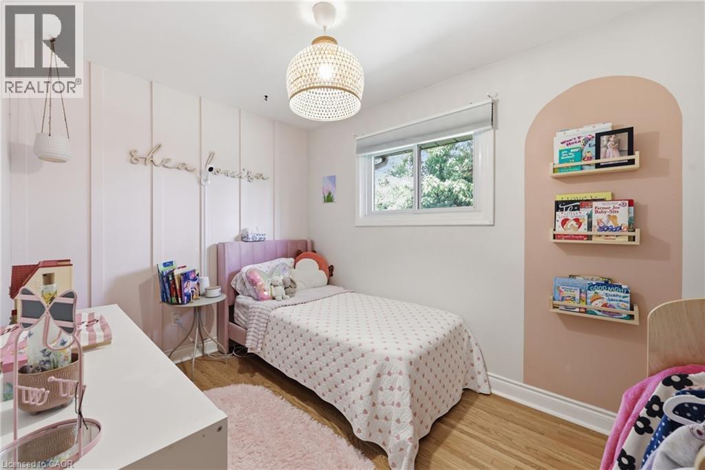 312 UPPER PARADISE Road - 16