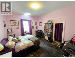 666 King, Bathurst, NB E2A1R1 Photo 36