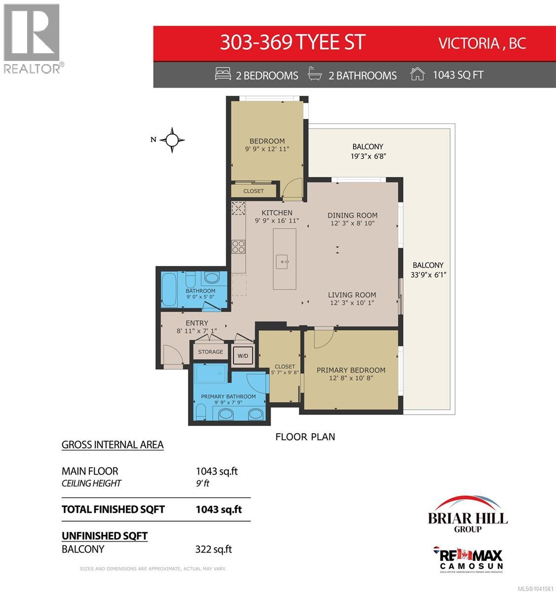#303 369 Tyee Rd - 52