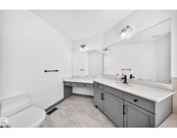 1549 37c Av Nw, Edmonton, AB T6T0E1 Photo 29