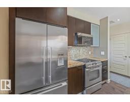 Utility room - #406 10388 105 St Nw, Edmonton, AB T5J1E6 Photo 6