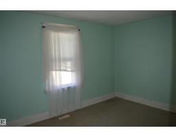 11920 78 St Nw, Edmonton, AB T5B2J5 Photo 10
