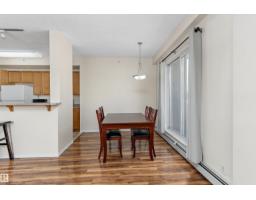 #1002 9707 105 St Nw, Edmonton, AB T5K1A1 Photo 7