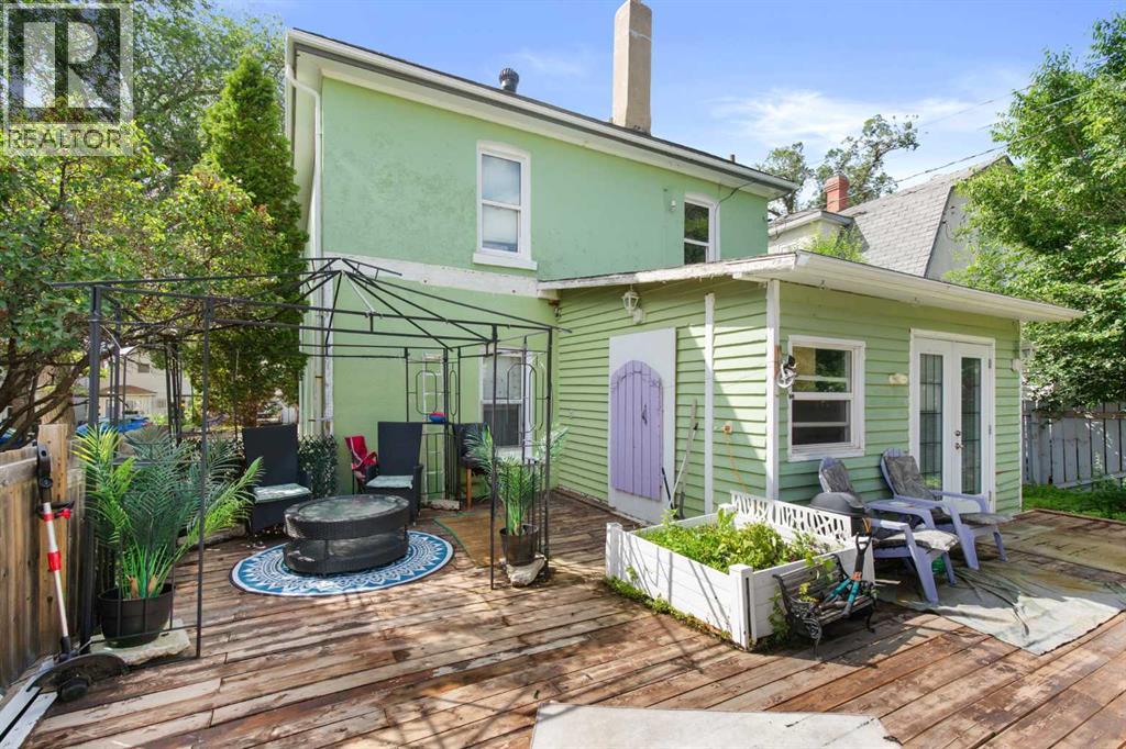 528 Dundee Street SE — photo 25
