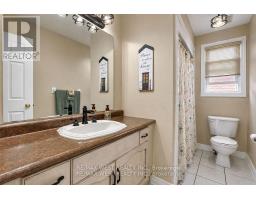 37 Kell Place, Barrie, ON L4N9K5 Photo 10