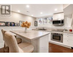 37 Kell Place, Barrie, ON L4N9K5 Photo 12