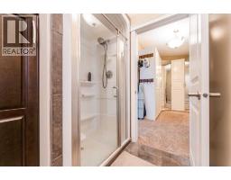 3pc Bathroom - 48 7th Avenue E, Cardston, AB T0K0K0 Photo 14