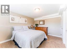 48 7th Avenue E, Cardston, AB T0K0K0 Photo 21