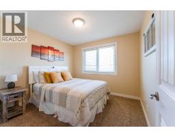 2pc Bathroom - 48 7th Avenue E, Cardston, AB T0K0K0 Photo 18