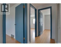 4pc Bathroom - 3017 Taylor Street E, Saskatoon, SK S7H1X4 Photo 10
