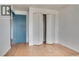 3017 Taylor Street E, Saskatoon, SK S7H1X4 Photo 17