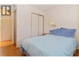 2098 Boucherie Road Unit# 44, West Kelowna, BC V4T2A5 Photo 32