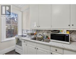 273 Thomas Street, Peterborough, ON K9J5E7 Photo 7
