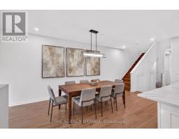 Loft - 1005 Kitigan Grove, Ottawa, ON K2K0M9 Photo 7