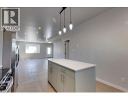 Living room - 1215 N Blackburn Road, Prince George, BC V2N6B7 Photo 10