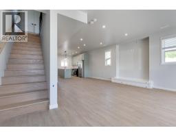 Kitchen of 1215 N BLACKBURN ROAD · Prince George, BC