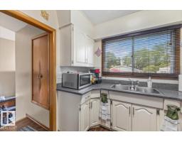 4622 Ada Bv Nw, Edmonton, AB T5W4M8 Photo 21