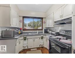 4622 Ada Bv Nw, Edmonton, AB T5W4M8 Photo 22