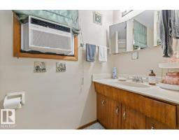 4622 Ada Bv Nw, Edmonton, AB T5W4M8 Photo 28