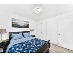3672 Claxton Pl Sw, Edmonton, AB T6W2K9 Photo 57