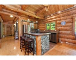 Laundry room - A22 14581 Alpine Boulevard, Sunshine Valley, Hope, BC V0X1L5 Photo 6