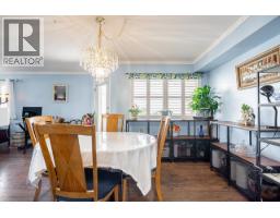 301 19128 Ford Road, Pitt Meadows, BC V3Y2P1 Photo 10