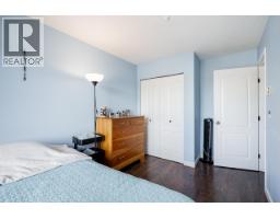 301 19128 Ford Road, Pitt Meadows, BC V3Y2P1 Photo 15