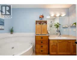 301 19128 Ford Road, Pitt Meadows, BC V3Y2P1 Photo 16
