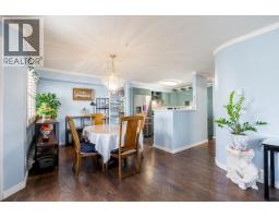 301 19128 Ford Road, Pitt Meadows, BC V3Y2P1 Photo 9