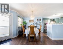 301 19128 Ford Road, Pitt Meadows, BC V3Y2P1 Photo 7
