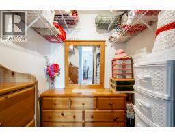 301 19128 Ford Road, Pitt Meadows, BC V3Y2P1 Photo 25