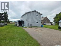 4pc Bathroom - 15 Adelaide Street, Manor, SK S0C1R0 Photo 16