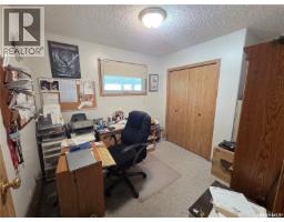 Other - 15 Adelaide Street, Manor, SK S0C1R0 Photo 20